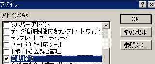 GNZ
