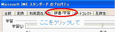 エクセル