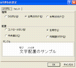 ӂ肪