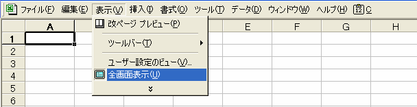 Sʕ\