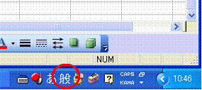 GNZ