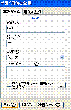 GNZ