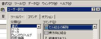 GNZ